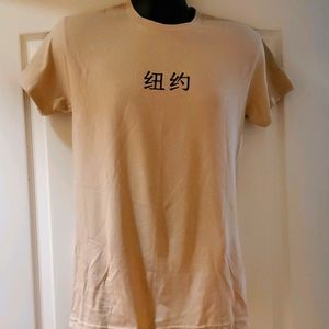 Artist union t-shirt